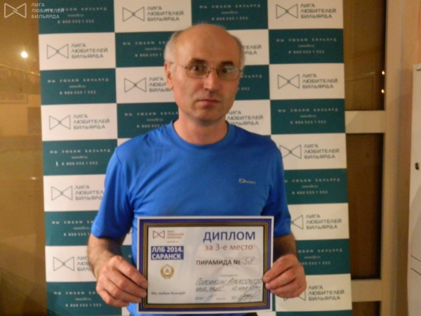 Александр Головкин не вмешивался в спор лидеров, но 3 место урвал)